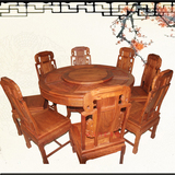 中式花梨木餐桌圆桌餐台实木饭桌圆桌红木餐桌椅组合小户型家具