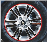 雪佛兰新赛欧轮毂贴 赛欧 专用轮毂碳纤维贴纸 改装轮毂贴