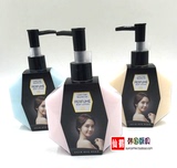 韩国正品LG 玫瑰香水身体乳 润肤乳 浴后乳液超效美白保湿留香