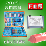 儿童生日创意礼物36色水彩笔蜡套装学习用具绘画画笔工具文具礼盒