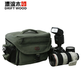 新款漂流木专业数码单反相机包户外休闲单肩摄影包单反包摄影背包
