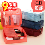 安安家 韩版旅行便携大容量洗漱包 化妆品收纳包 防水收纳袋女
