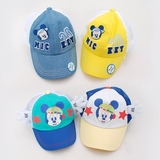 2016春夏新款丽婴房迪士尼宝宝婴儿鸭舌帽儿童遮阳帽网眼太阳帽子