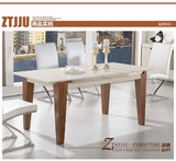 白色烤漆餐台 胡桃色餐桌时尚简约特价现代长方形大户型可伸缩