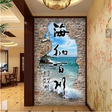 中式玄关客厅电视背景墙纸大型壁画海纳百川山水风景酒店书房壁纸