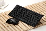 苹果联想笔记本家用无线鼠标键盘套装超薄智能电视摩豹G9800包邮