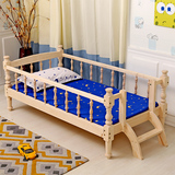 儿童床带护栏松木床男孩女孩幼儿床单人床实木床儿童拼接床宝宝床