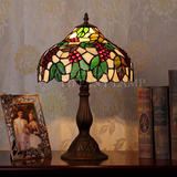 蒂凡尼台灯葡萄田园复古创意卧室床头彩色调光地中海玻璃装饰灯具