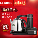 Seko/新功 S4自动上水电热水壶进口304不锈钢电水壶自动断电烧水