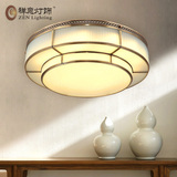 新中式全铜现代简约led卧室玻璃吸顶灯 纯铜餐厅圆形智能调光灯具
