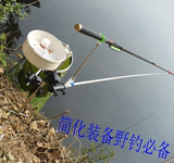 多功能钓鱼竿支架地插座 两用加厚万向不锈钢双炮台野钓渔具特价