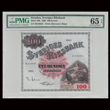 【PMG-65EPQ】瑞典100克朗 外国纸币 1960年 P-48b 号码：B310645