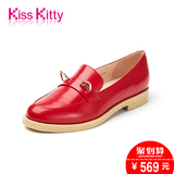 Kiss Kitty专柜女鞋2016秋新款潮趣水晶牛皮猫耳朵学院风单鞋女