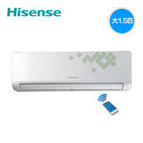 Hisense/海信 KFR-35GW/EF16A3z 大1.5P变频智能遥控空调冷暖两用