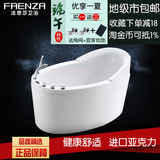 皇冠正品法恩莎卫浴1.3米独立式五件套浴缸亚克力浴缸浴盆FW007Q