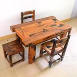 老船木餐桌椅子组合船木家具长方形饭桌餐台客厅中式实木简约茶几