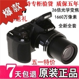 Nikon/尼康 COOLPIX L320 数码相机 摄月神器 长焦相机 尼康L830