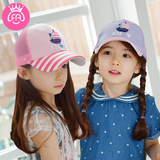 韩国FA儿童凉帽女童帽子夏天女鸭舌帽2-4-8岁小孩帽子防晒遮阳帽