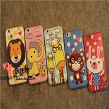 日韩卡通 动物长颈鹿iPhone6s保护套6sPlus可爱软壳苹果5s手机壳