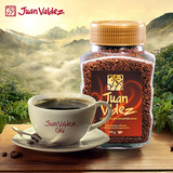 Juan valdez胡安帝滋 哥伦比亚冻干速溶咖啡190g进口纯黑咖啡粉