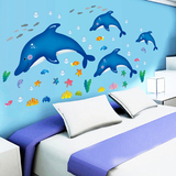 包邮卡通海豚鱼浴室墙贴画 客厅卧室儿童房贴画 卫生间电视墙贴纸