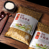 泰国茉莉香米2KG/袋 源自泰国乌汶府 中粮荣誉出品 尽享吃饭乐趣