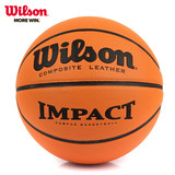 Wilson篮球 经典室外篮球 校园全明星304V 真皮手感 更软更耐磨
