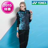韩国进口尤尼克斯/YONEX羽毛球衣羽毛球服 套装 女款长袖凉爽正品
