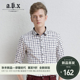 abx2016秋季新款男士长袖格子衬衫男修身型韩版纯棉青年休闲衬衣