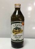 甘达榄油 甘达特级初榨橄榄油 Extra Virgin olive oil 1L装