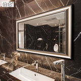 伯仑bolen壁挂卫生间镜子浴室镜洗手间镜子现代简约卫浴镜