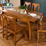 林氏家具新中式餐桌椅可伸缩创意多功能折叠餐台饭桌小户型LS8405