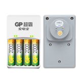 GP超霸 5号充电电池套装 4节2000毫安送充电器 数码相机 KTV电池