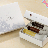 【现货】日本代购进口零食 白色恋人系列  美冬巧克力 3枚 3口味