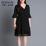 Dusflow大码初秋新款V领OL修身显瘦胖MM黑色荷叶袖连衣裙DC8