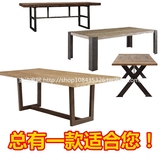 定制铁艺复古西餐厅6人餐桌椅组合实木长方形桌客厅桌椅极美家具
