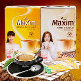 韩国麦馨白金咖啡摩卡咖啡礼盒组合Maxim三合一速溶咖啡韩国进口