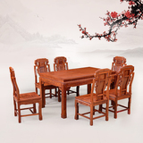 红木餐桌花梨木家具实木餐桌长方形饭桌实木餐桌椅一桌四椅特价