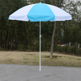 热卖户外太阳伞遮阳伞休闲伞沙滩伞室外阳台