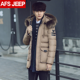 Afs Jeep/战地吉普2015新款男士羽绒服男中长款加厚青年韩版修身