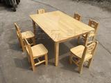 幼儿园六人儿童桌椅原木课桌桌子学习木制实木长方桌吃饭桌游戏桌