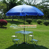 户外铝合金连体加厚折叠桌椅伞便携式野餐桌手提广告宣传桌带蓝伞