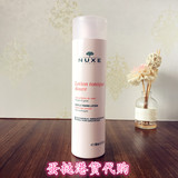 香港代购 Nuxe欧树花水玫瑰花瓣保湿柔肤水 爽肤水200ml专柜正品