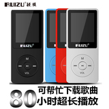 锐族x02运动mp3播放器mp4HIFI高音质无损MP3插卡录音笔有屏电子书