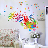 可移除墙贴纸贴画儿童房间卧室客厅餐厅卡通动物创意彩色孔雀花鸟