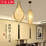 新中式荷叶吊灯 创意仿古布艺手绘荷叶灯吊灯酒店茶楼餐厅灯具