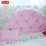 韩式田园公主床头大靠背全棉大靠垫纯棉床上双人长靠枕含芯可拆洗