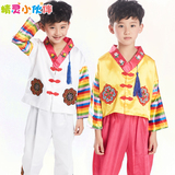 男童韩服朝鲜族韩国儿童韩服男童表演服装 朝鲜族民族服装满就送