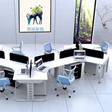办公家具职员办公桌 屏风办公桌 多人员工位 工作位6人桌椅组合