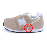New Balance NB童鞋秋冬新款男女童儿童休闲跑步运动鞋FS996COI